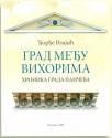 Grad među vihorima