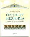 Grad među vihorima