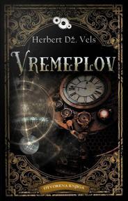 Vremeplov