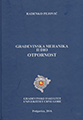 Građevinska mehanika II deo: Otpornost