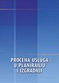 Procena usluga u planiranju i izgradnji