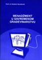 Menadžment u savremenom građevinarstvu