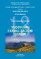 Vodovodni i kanalizacioni sistemi (2013)