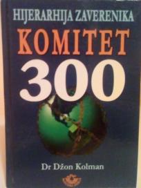 KOMITET 3oo-Hijerarhija zaverenika