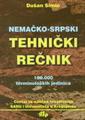 Nemačko-srpski tehnički rečnik