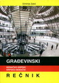 Građevinski nemačko-srpski i srpsko-nemački rečnik