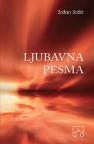 Ljubavna pesma