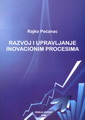 Razvoj i upravljanje inovacionim procesima