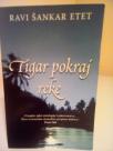 TIGAR POKRAJ REKE