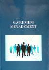 Savremeni menadžment