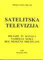 Satelitska televizija