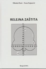 Relejna zaštita