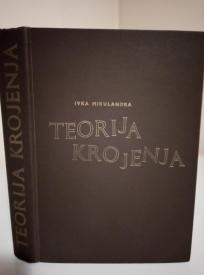 TEORIJA KROJENJA