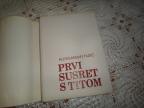 Prvi susret s Titom