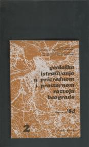 Geološka istraživanja Beograda