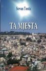 Ta mjesta Ta mjesta