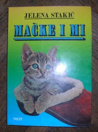 Mačke i mi 	