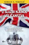 U službi njenog veličanstva U službi njenog veličanstva