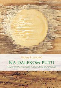 Na dalekom putu Na dalekom putu