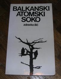 Balkanski atomski soko 