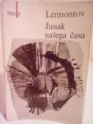 JUNAK NASEG CASA
