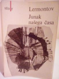 JUNAK NASEG CASA