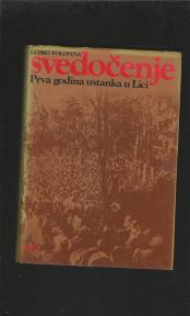 Prva godina ustanka u Lici 