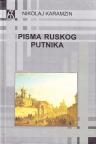 Pisma ruskog putnika