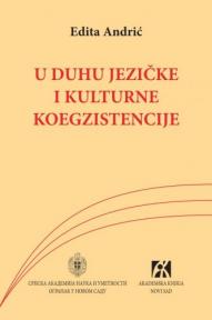 U duhu jezičke i kulturne koegzistencije