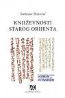 Književnosti Starog Orijenta Književnosti Starog Orijenta