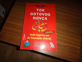 tok gotovog novca