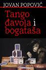 Tango đavola i bogataša Tango đavola i bogataša