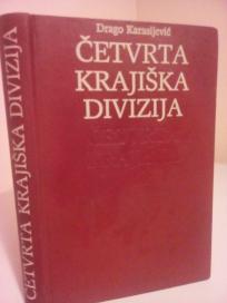 CETVRTA KRAJISKA DIVIZIJA