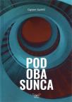 Pod oba sunca