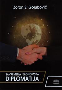 Savremena ekonomska diplomatija