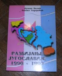 Razbijanje Jugoslavije 1990 - 1992	