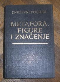 Metafora, figure i značenje