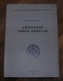 Umetnos Isaka Babelja	