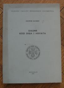 Dikens kod Srba i Hrvata	
