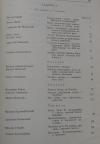 Književnost i jezik (1973 - 3-4)