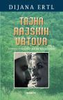 Tajna rajskih vrtova: Ispovest hafizu jedne hrišćanke Tajna rajskih vrtova: Ispovest hafizu jedne hrišćanke