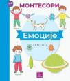 Larousse Montesori radna sveska - Emocije Larousse Montesori radna sveska - Emocije
