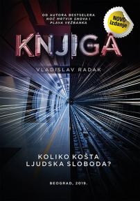 Knjiga