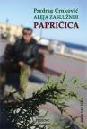 Aleja zaslužnih papričica Aleja zaslužnih papričica