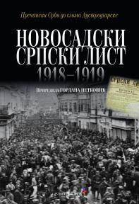 Novosadski Srpski list 1918-1919