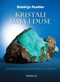 Kristali uma i duše Kristali uma i duše