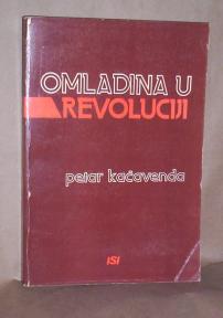 UJEDINJENI SAVEZ ANTIFAŠISTIČKE OMLADINE JUGOSLAVIJE