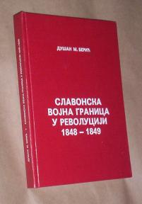 SLAVONSKA VOJNA GRANICA U REVOLUCIJI 1848-1849