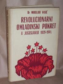 REVOLUCIONARDNI OMLADINSKI POKRET U JUGOSLAVIJI