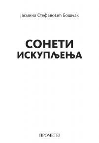 Soneti iskupljenja
